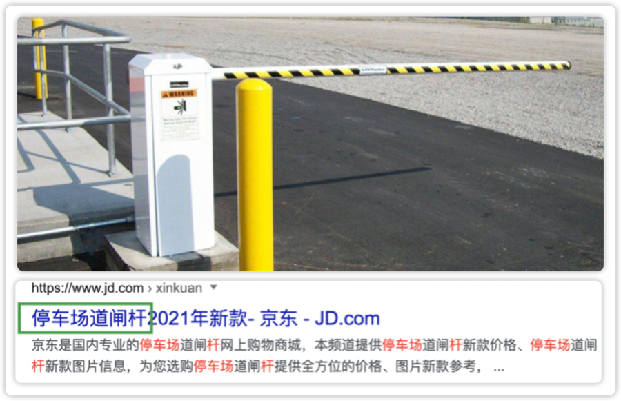 20B37CAD-6F60-483E-A4BE-B42927DBF879