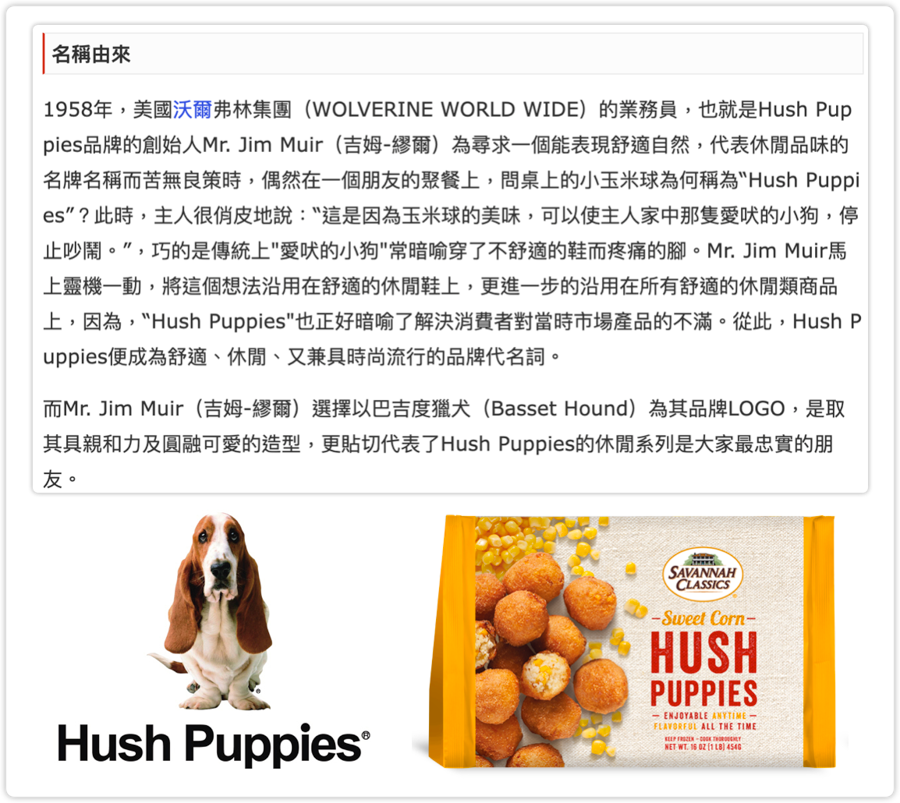 8785E183-801E-4C50-AAB1-EE43977D6A24